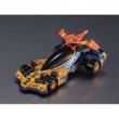 画像5: サイバーフォーミュラコレクション -Heritage Edition- 『新世紀GPXサイバーフォーミュラ』 アルバトランダー602 (5)