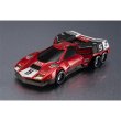 画像5: サイバーフォーミュラコレクション -Heritage Edition- 『新世紀GPXサイバーフォーミュラ』 アオイスペリオンGT (5)