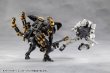 画像12: 『ヘキサギア』 ガバナー パラポーン・エンクロージャ (12)