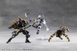 画像16: 『ヘキサギア』 ガバナー パラポーン・エンクロージャ (16)