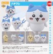 画像1: 【二次再販】ねんどろいど 『ちいかわ』 ハチワレ (1)