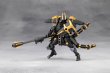 画像10: 『ヘキサギア』 ガバナー パラポーン・エンクロージャ (10)