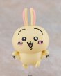 画像3: 【二次再販】ねんどろいど 『ちいかわ』 うさぎ (3)
