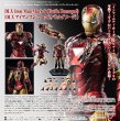 画像1: DLX Iron Man Mark 6 (Battle Damaged) （DLX アイアンマン・マーク6（バトルダメージ）） (1)