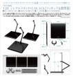画像1: THE シンプルスタンド×3 BLACK【フィギュア＆模型用】 (1)