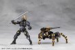 画像13: 『ヘキサギア』 ガバナー パラポーン・エンクロージャ (13)