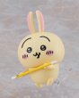 画像5: 【二次再販】ねんどろいど 『ちいかわ』 うさぎ (5)