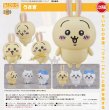 画像1: 【二次再販】ねんどろいど 『ちいかわ』 うさぎ (1)
