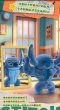 画像6: スティッチ 限定フィギュア 『ガントゥとの戦い』 (6)