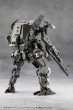 画像28: 『ヘキサギア』 ヘキサギア ディフィニッションアーマー VT1 (28)