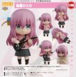 画像1: 【二次再販】ねんどろいど アニメ「ぼっち・ざ・ろっく！」 後藤ひとり (1)