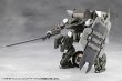 画像21: 『ヘキサギア』 ヘキサギア ディフィニッションアーマー VT1 (21)