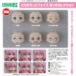 画像1: 【再販】ねんどろいどもあ とりかえっこフェイス ぼっちセレクション (6個入り1BOX) (1)