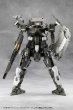画像26: 『ヘキサギア』 ヘキサギア ディフィニッションアーマー VT1 (26)