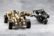 画像20: 『ヘキサギア』 ヘキサギア ディフィニッションアーマー VT1 (20)