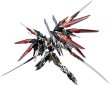 画像7: MOTOR NUCLEAR 星甲魂将伝 MNP-XH12 干将(かんしょう) プラスチックモデルキット (7)