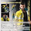 画像1: フィグゼロ　1/6 デイビッド・マルティネス (1)