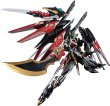 画像8: MOTOR NUCLEAR 星甲魂将伝 MNP-XH12 干将(かんしょう) プラスチックモデルキット (8)