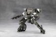 画像15: 『ヘキサギア』 ヘキサギア ディフィニッションアーマー VT1 (15)