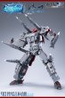 画像5: TOYSEASY YW2501 901型総合補給艦 精衛(せいえい) 変形可動玩具 (5)
