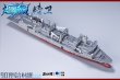 画像11: TOYSEASY YW2501 901型総合補給艦 精衛(せいえい) 変形可動玩具 (11)