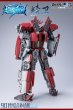 画像2: TOYSEASY YW2501 901型総合補給艦 精衛(せいえい) 変形可動玩具 (2)