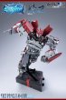 画像4: TOYSEASY YW2501 901型総合補給艦 精衛(せいえい) 変形可動玩具 (4)