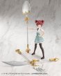 画像10: 『M.S.G モデリングサポートグッズ』 バーチュアスタイル08 カトラリーウェポン (10)