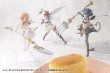 画像11: 『M.S.G モデリングサポートグッズ』 バーチュアスタイル08 カトラリーウェポン (11)