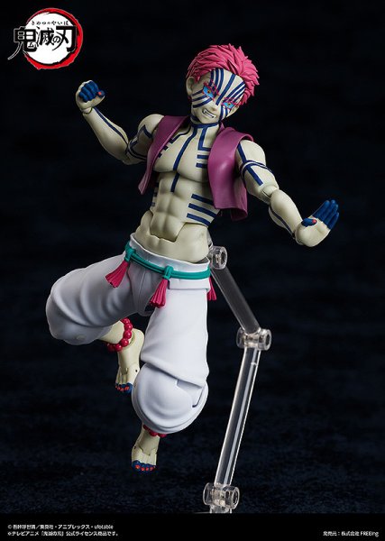 画像5: figma 『鬼滅の刃』 猗窩座 (5)