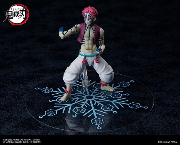 画像7: figma 『鬼滅の刃』 猗窩座 (7)