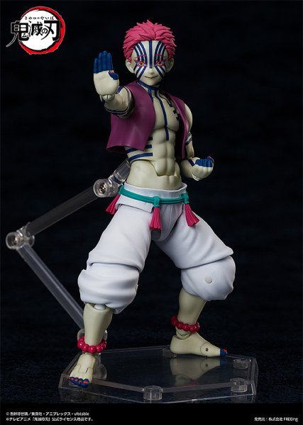 画像2: figma 『鬼滅の刃』 猗窩座 (2)