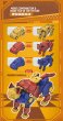 画像6: 52TOYS BEASTDRIVE BD-16 FICKLE STEP(フェイクルステップ) (6)