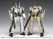 画像2: 『マクロスゼロ』 VF-0S/A フェニックス バトロイド［コンバーチブル］ (2)