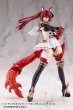 画像11: 『M.S.G モデリングサポートグッズ』 バーチュアスタイル10 ソードセットB フレイムライトVer. (11)