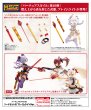 画像1: 『M.S.G モデリングサポートグッズ』 バーチュアスタイル10 ソードセットB フレイムライトVer. (1)