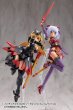 画像11: 『M.S.G モデリングサポートグッズ』 バーチュアスタイル09 ソードセットA フレイムライトVer. (11)