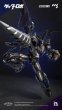 画像9: C&A Global Ltd. × CCSTOYS　ARTIFACT-Xシリーズ ブラックゲッター 合金可動フィギュア (9)