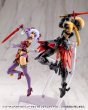 画像17: 『M.S.G モデリングサポートグッズ』 バーチュアスタイル10 ソードセットB フレイムライトVer. (17)