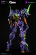 画像3: GM 日曜 SOLARIDIAN リペイントVer. 1/72スケール プラスチックモデルキット (3)