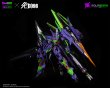 画像10: GM 日曜 SOLARIDIAN リペイントVer. 1/72スケール プラスチックモデルキット (10)