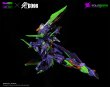 画像6: GM 日曜 SOLARIDIAN リペイントVer. 1/72スケール プラスチックモデルキット (6)