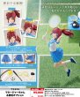 画像1: 『創彩少女庭園』 マネージャーちゃん＆部活オプション (1)
