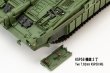 画像7: HJモデルキットシリーズ No.8 1/35 STRIDS VAGN 103C (S-タンクC型) (7)