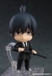 画像2: 【再販】ねんどろいど TVアニメ『チェンソーマン』 早川アキ (2)