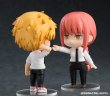 画像7: 【再販】ねんどろいど TVアニメ『チェンソーマン』 マキマ (7)