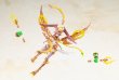 画像15: 『アルカナディア』 アルアリル (15)