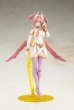 画像2: 『アルカナディア』 アルアリル (2)