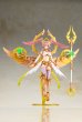 画像11: 『アルカナディア』 アルアリル (11)