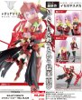 画像1: 『メガミデバイス』 BULLET KNIGHTS エクスキューショナー HELL BLAZE (1)